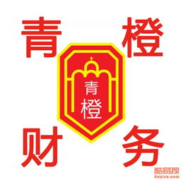 长沙岳麓酷易搜 高效商务代理代办服务新标杆